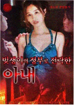 一笑随歌